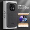 Magsafe Leather Case for Oppo A5 5G (China) Car Magnetic Holder Wireless Charging Silicone Hard Phone Cover OppoA5 China PKQ110