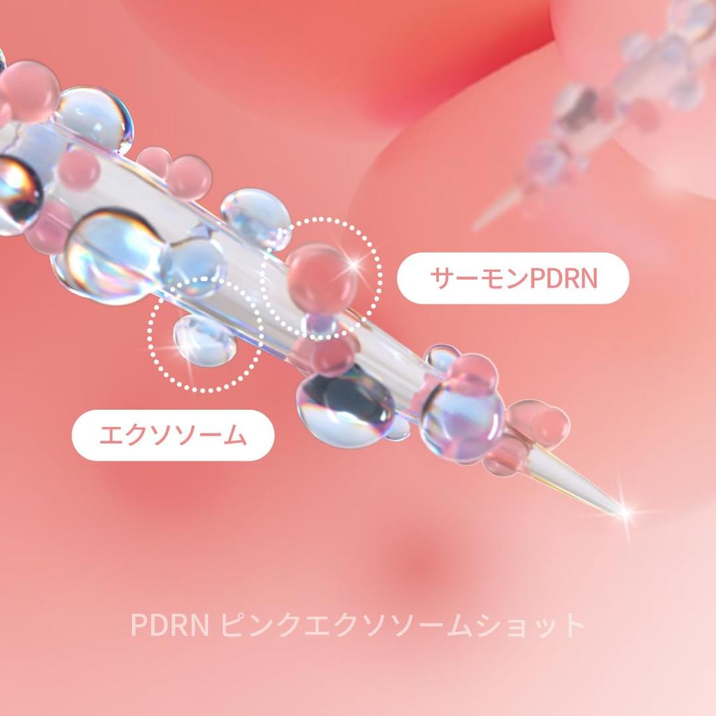 Medicube PDRN Pink Exosome Shot сыворотка для сужения пор и корейский косметический продукт 7500, лифтинг на основе игл,