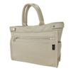 Naked Tote Bag (S) 667-19470 NAKED Beige (40)