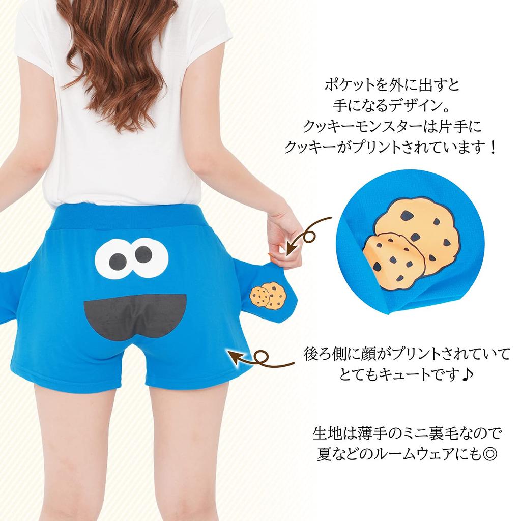 SAZAC Cookie Monster Costume Size Nightwear, BL, Women's, M, KOS-068