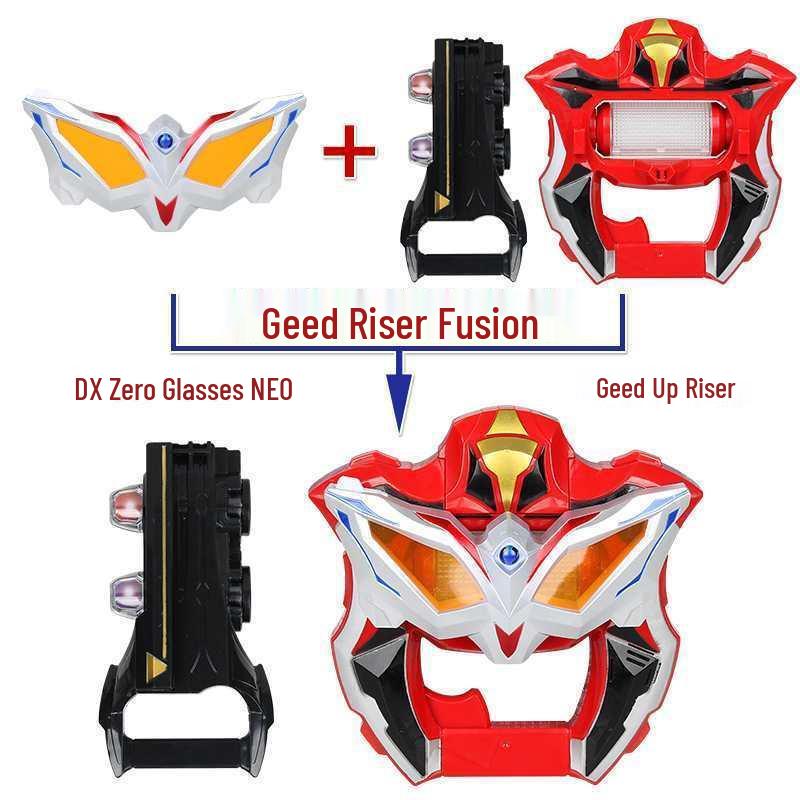 Набор трансформации Geed Riser Kamen Rider с очками Zero и капсулой