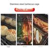 Клетка для барбекю, трубка для барбекю, вращающаяся корзина для барбекю из нержавеющей стали, круглый ролик для барбекю, сетка для барбекю, уличные аксессуары для барбекю