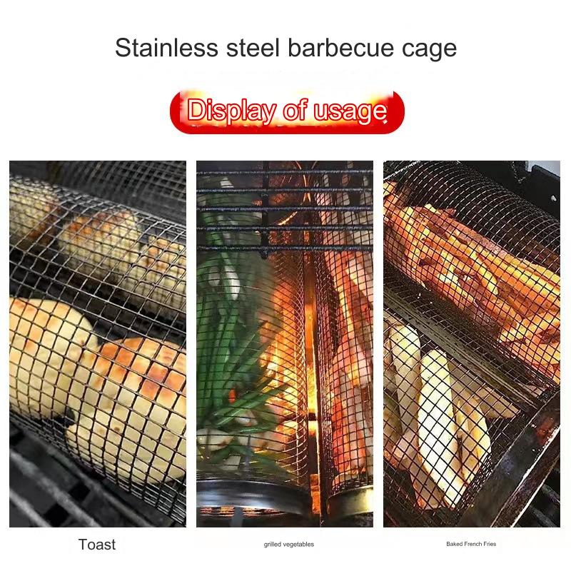 Клетка для барбекю, трубка для барбекю, вращающаяся корзина для барбекю из нержавеющей стали, круглый ролик для барбекю, сетка для барбекю, уличные аксессуары для барбекю