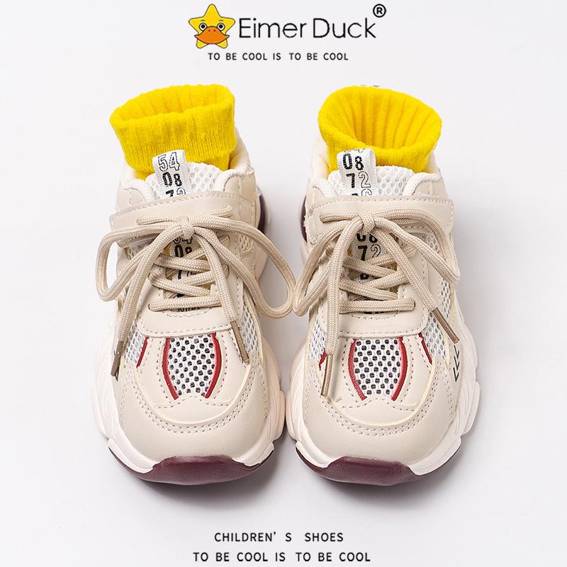 2026 Spring Children's Sports Shoes, Breathable Mesh, Soft Sole, Lightweight Boys' & Girls' Running Shoes, Casual Sneakers
