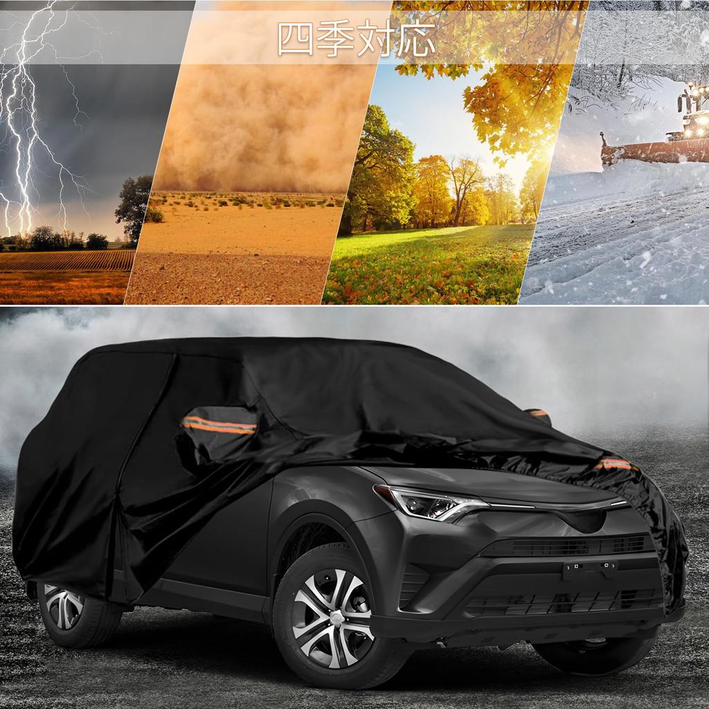 Тент для автомобиля Tusamika для Toyota RAV4 и серии XA50 Толстый Оксфорд и защита от УФ и желтизны с эластичной ветрозащитой Подходит для всех сезонов