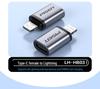PISEN USB-C to Lightning Adapter for Apple 15PD Fast Charging & Data Transfer