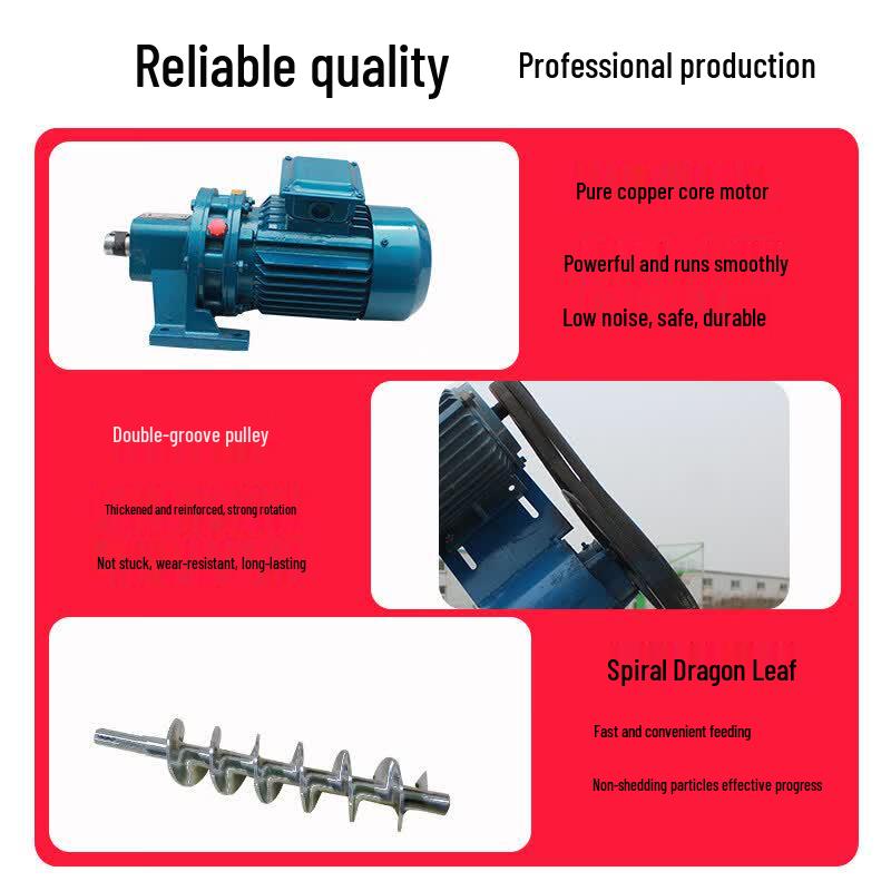 YunDuo 165 Screw Conveyor with Hopper