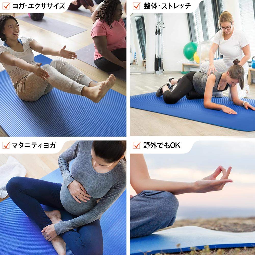 Очень большой коврик для йоги, широкий, 85 x толстый, для тренировок и тренировок, синий, 185 см, 10 мм, коврик, коврик, коврик, йога, растяжка, отдых,