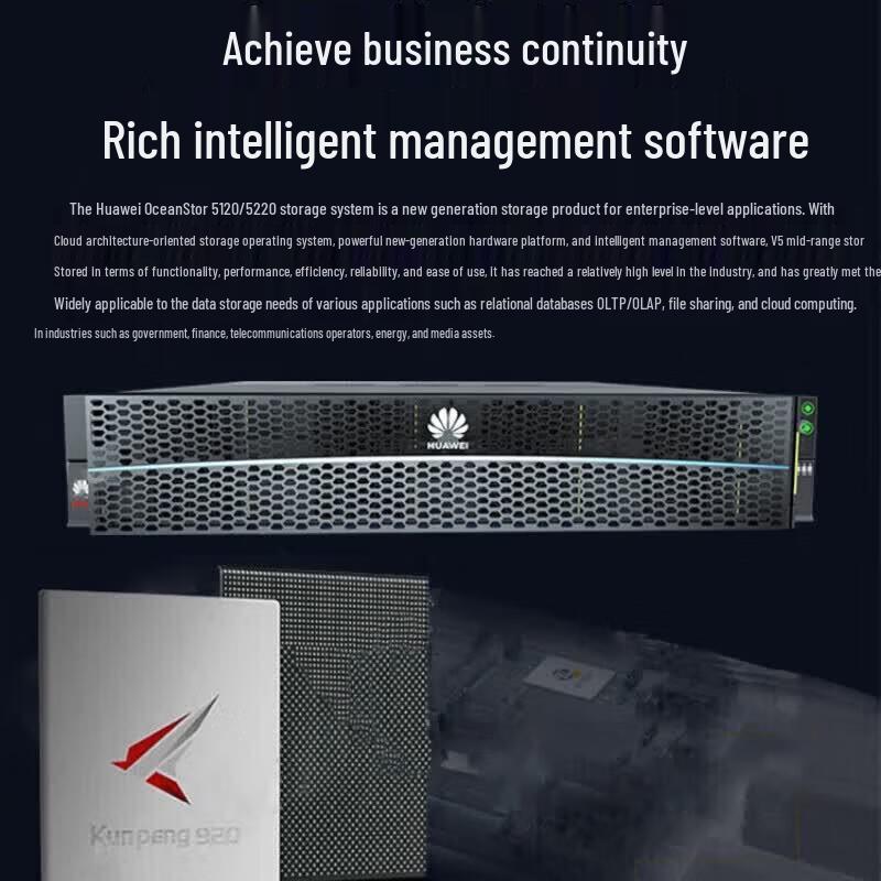 HUAWEI Enterprise Storage and Infrastructure Components (CN version)