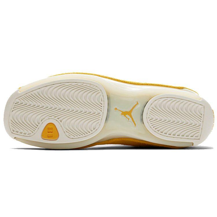 Air Jordan 18 Retro 'Желтая замша' AA2494-701