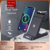 3-in-1 Fast Wireless Charger for iPhone, Samsung Earphones & Watches