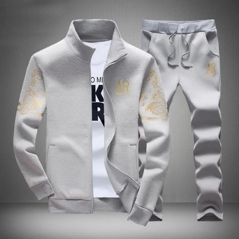 Men's Korean Style Cardigan Slim Fit Fashion Sports Sweater Men's Casual Sports Suit
