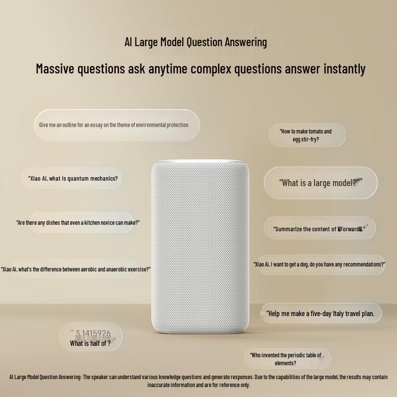 Xiaomi Super Xiao Ai Smart Speaker