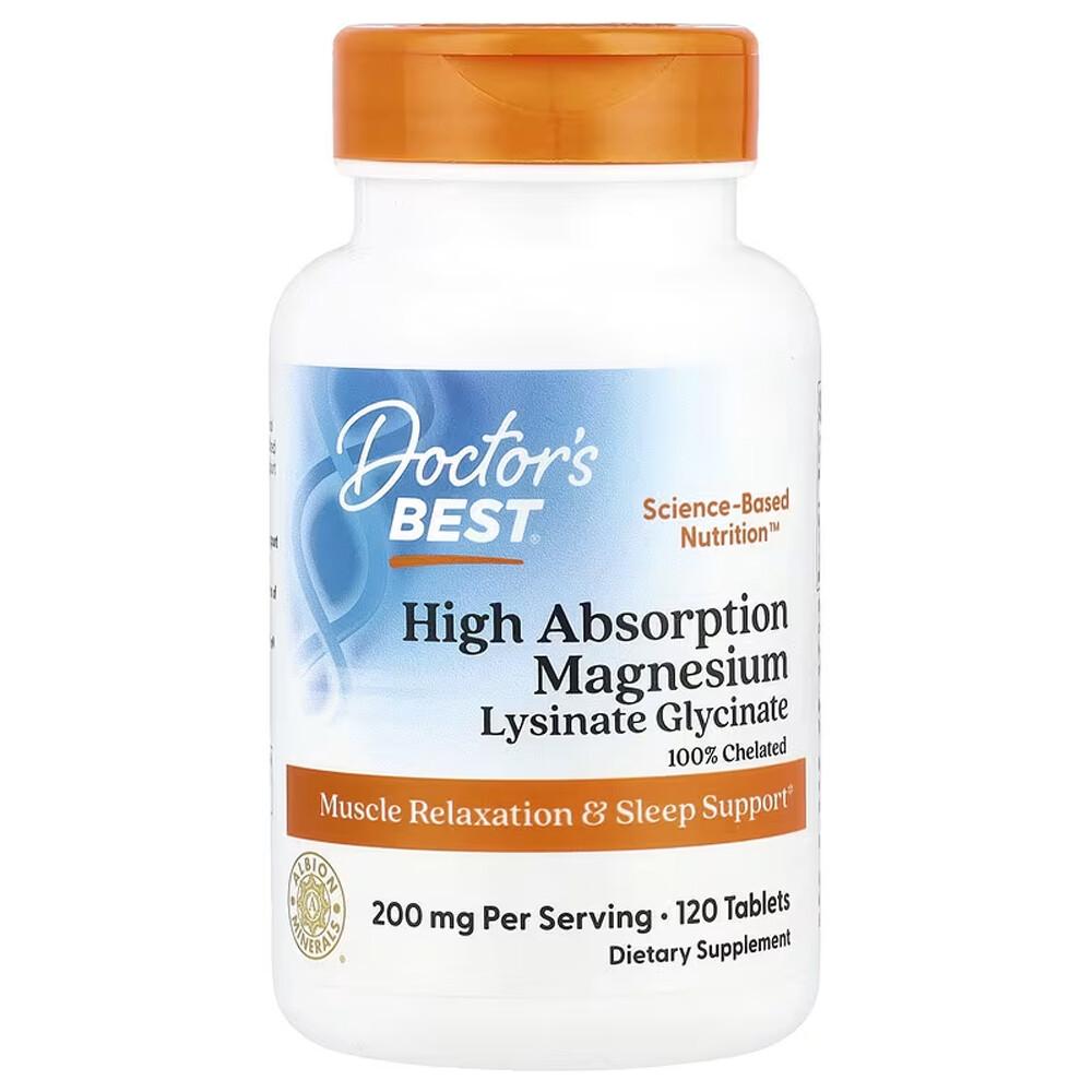 Doctor's Best High Absorption Magnesium 200mg (100mg per Tablet), 120 Tablets