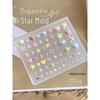 Силиконовая форма 2026 Dopamine Stars: Милые ornaments в виде звезды, лучей и сердца для 3D-дизайна ногтей, легко снимаются