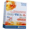 Витамин Д3 и МК-7, Gold Vit D3 2000 + K2, (36283133)