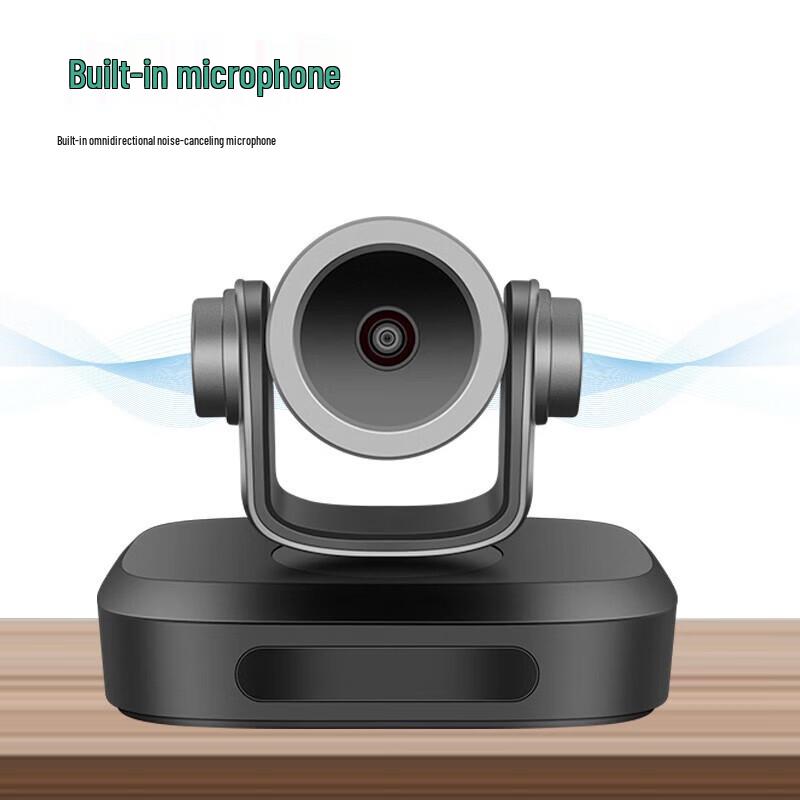 Guke G07 Conference Video System Camera