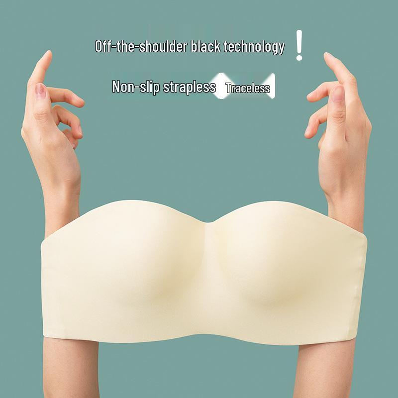 Глянцевый бесшовный бюстгальтер без косточек большого размера для женщин - Тонкий стиль, Формирование фигуры, Боковая поддержка