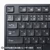SANWA SUPPLY Wireless Quiet Keyboard (2.4GHz Wireless/No Numeric Keypad) SKB-WL38BK