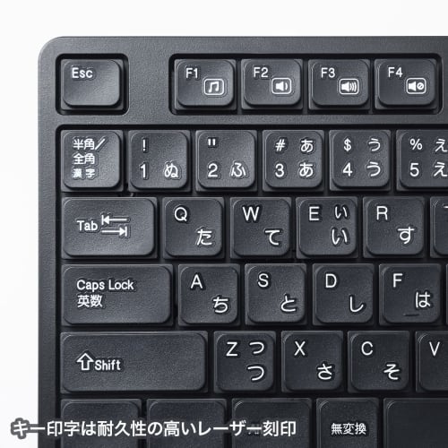 SANWA SUPPLY Wireless Quiet Keyboard (2.4GHz Wireless/No Numeric Keypad) SKB-WL38BK