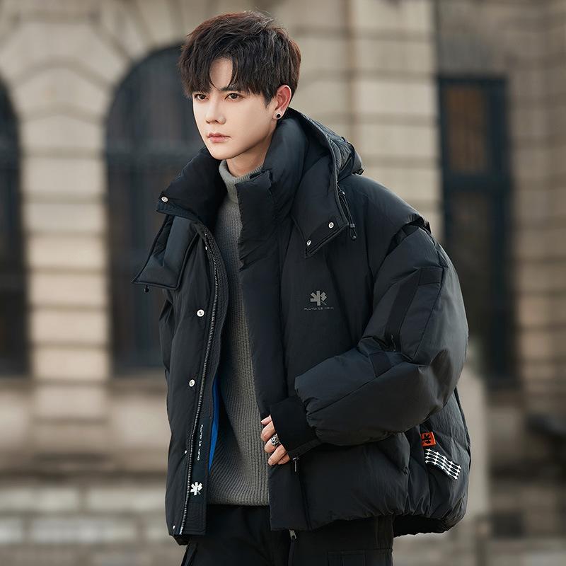 White Duck Down Jacket Men's Winter New Versatile Short Fashion Hooded Thickened Duck Down Casual