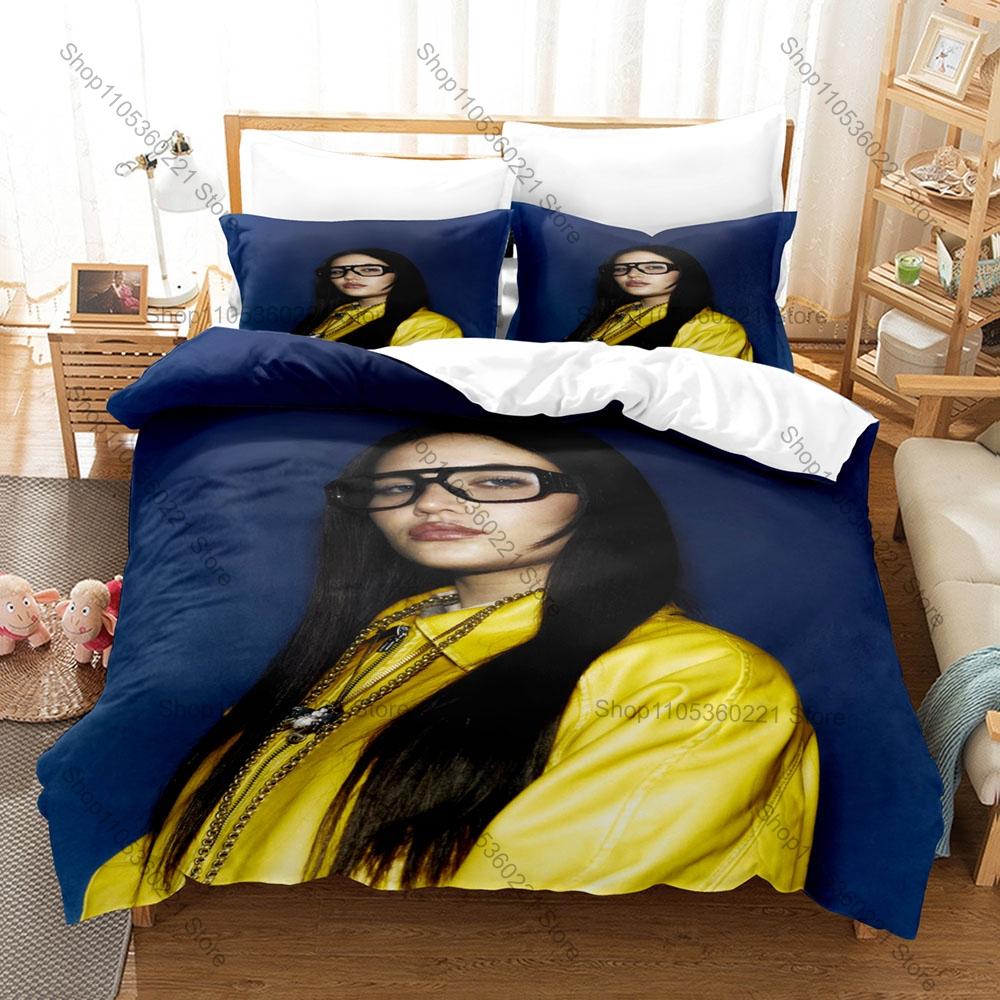 Modern UK Jazz Soul R&B Style Duvet Cover + 2 Pillowcases Sienna Spiro Digital Printed Machine Washable Holiday For Young Fans