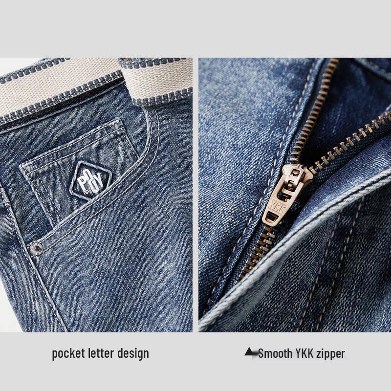 Мужские зауженные укороченные джинсы из денима HLA