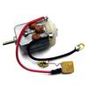 Набор двигателей Kyosho Mini-Z AWD (Детали дистанционного управления) MD009P