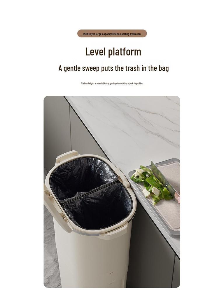 Роскошное высокое мусорное ведро в японском стиле с педалью для раздельного сбора сухого и мокрого мусора