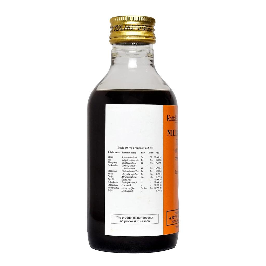 Kottakkal Ayurveda Масло Нилибхрингади 200 мл Питательное масло для здоровых волос Для блеска и ежедневного ухода за кожей головы Набор из 1 шт.