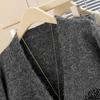 Women's V-Neck Loose Knit Cardigan