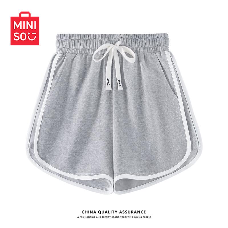 MINISO Женские вязаные спортивные и повседневные шорты