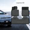 Комплект ковриков для пола Leapmotor B01: TPE Полный Комплект, Задний Ряд и Багажник, Водонепроницаемый, Новый Стиль.