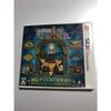 Professor Layton and the Legacy of Super Civilization A - 3DS