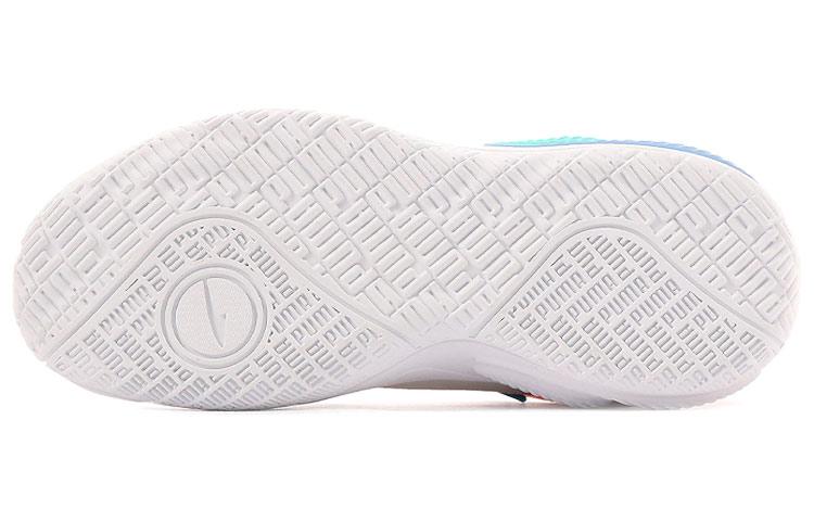 PUMA Court Rider Twofold Nimbus Cloud 195658-02