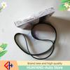 For  KYRON/REXTON/KORANDO C/MUSSO/RODIUS/TIVOLI - Leather Belt, Part No. 1739970192