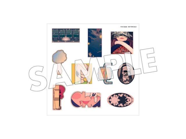 [CD] Альбом Ado no Utattemita с ограниченным тиражом GOODS First Press TYCT-69290