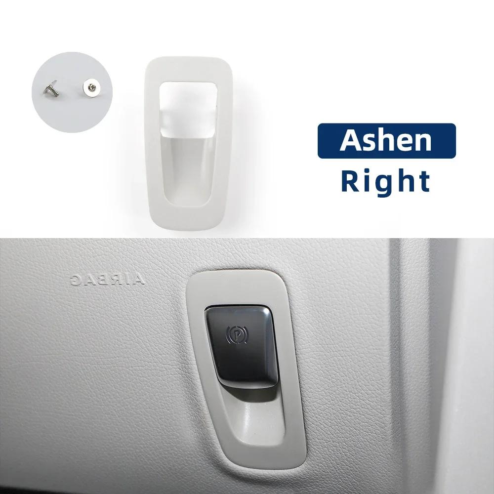 LHD RHD Car Accessories Handbrake Button Cover Trim Handbrake Switch Panel For Mercedes Benz C E Class W205 W213 2016-