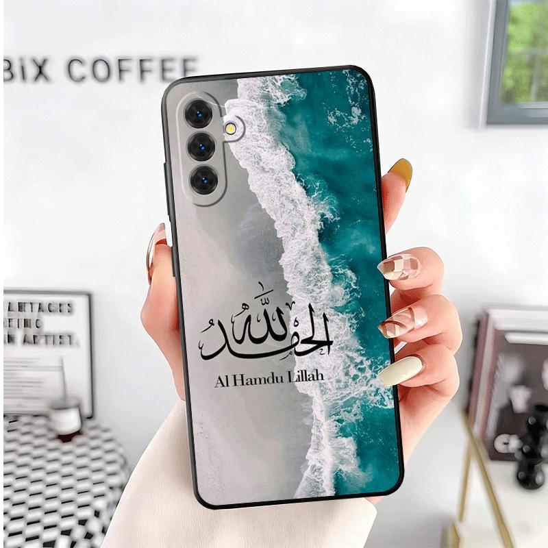 Arabic Islamic Muslim Quotes Soft Phone Case for Samsung A17 A37 A57 A16 A26 A36 A56 A15 A25 A35 A55 A14 A24 A34 A54 A13 A23 A33