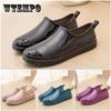 Waterproof Work Rubber Shoes Women's Non-slip Shallow Mouth Slip-on Flat Shoes Wear-resistant Embossed Design Spring Summer