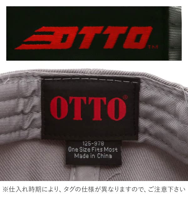 Otto Кепка с плоским козырьком Snapback СЕРАЯ(GY)