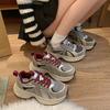 Новые весенне-осенние кроссовки на платформе в стиле 'dad shoes' увеличенной высоты и легкие, а спортивная обувь — супермодные и маленькие повседневные туфли.