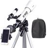 KENKO Астрономический телескоп Tokina, который также может наблюдать за землей. Премиум-комплект Skywalker SET SW-0