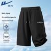Warrior Men's Ice Silk Quick-Dry Sports Shorts