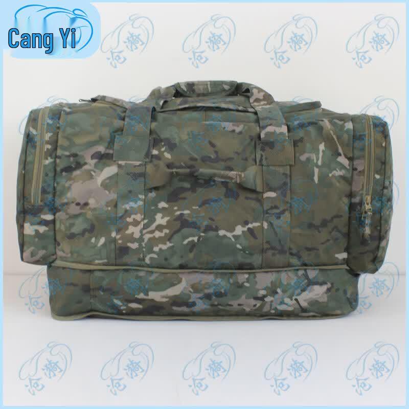 Тактические камуфляжные рюкзаки и снаряжение Cangyi