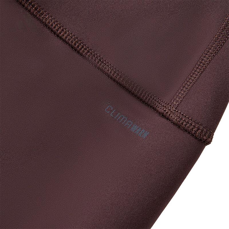 adidas Леггинсы для йоги Climawarm All Me Comfortable Fleece, женские леггинсы темно-серо-коричневого цвета KA6064
