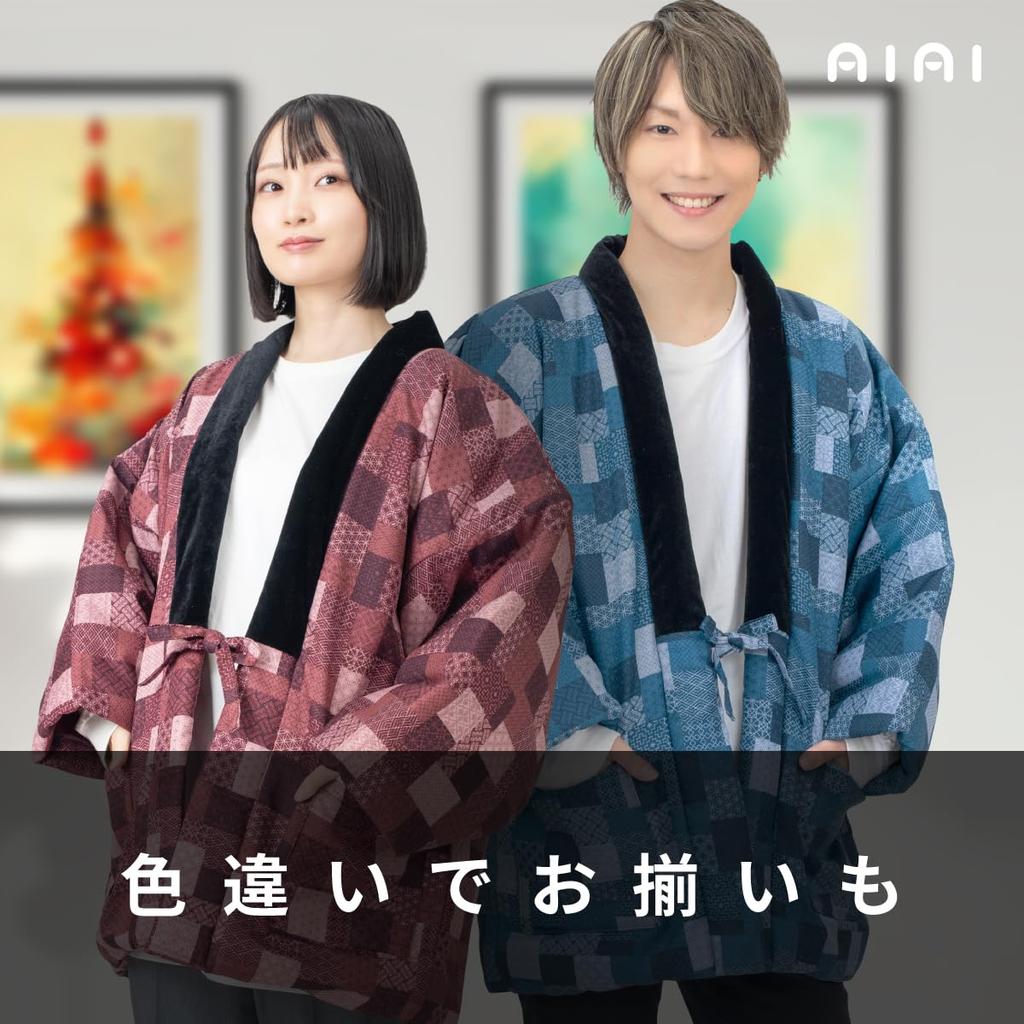 Мужская хлопковая куртка-хантэн Aiai с ситцевым узором, темно-синяя (клетчатый)