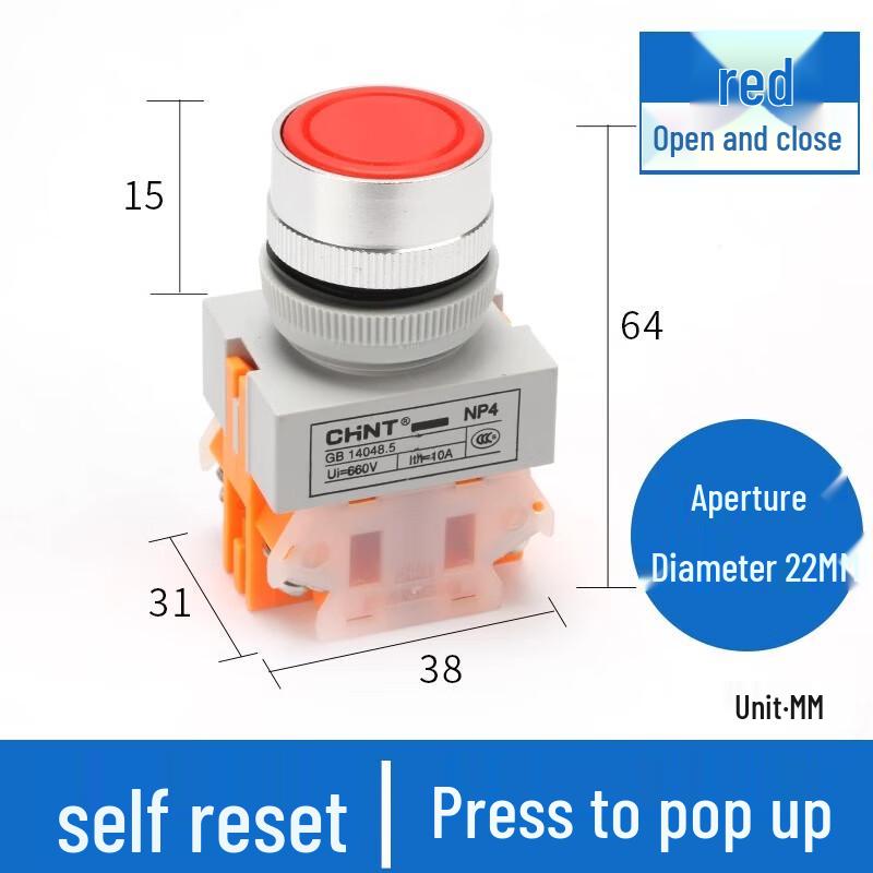 CHNT NP4 Series Illuminated Push Button Switch