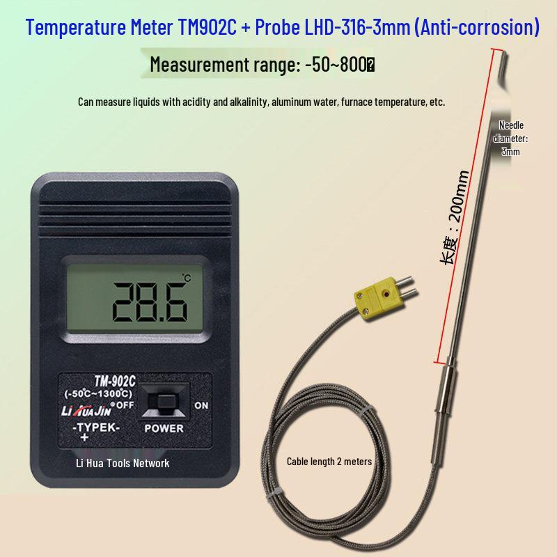 TM902C Высокоточный термопарный термометр типа K 316K для измерения температуры промышленных печей