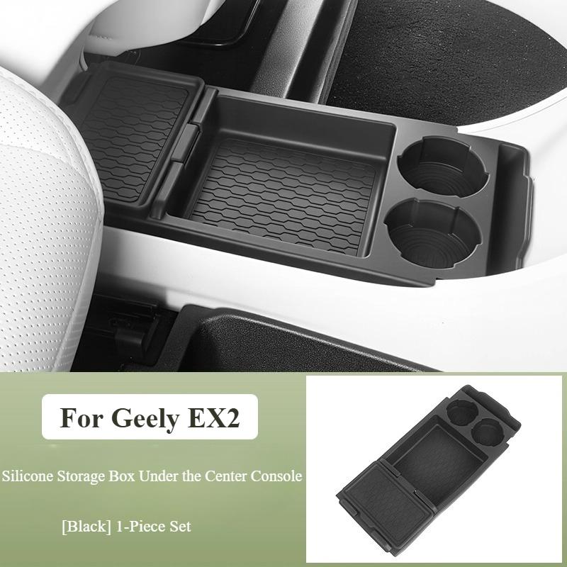 Для Geely EX2 Proton eMAS 5 Силиконовый нижний ящик для хранения на центральной консоли